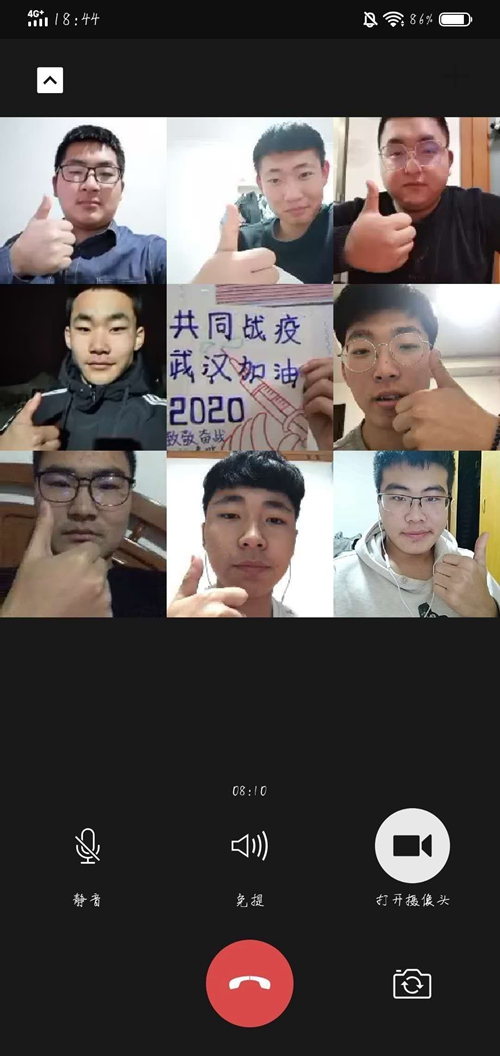 海尔学院团总支开展“众志成城战疫情，共克时艰勇担当”网络主题系列团日活动