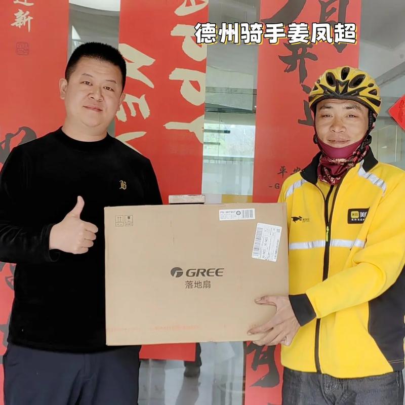 2025年Q1季度评优选先 瀚海网络科技的卓越之星