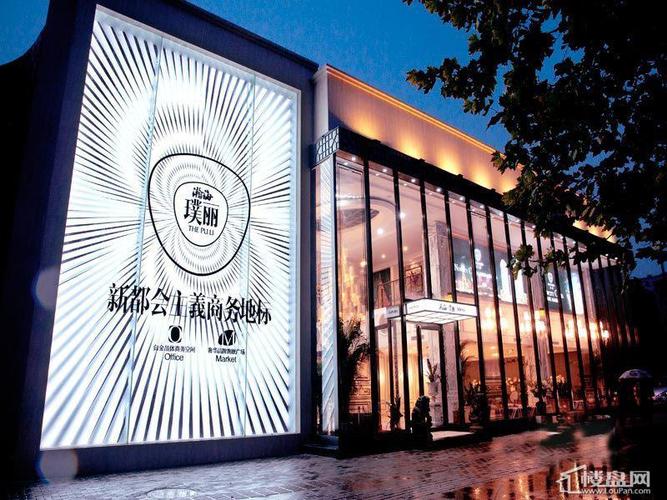 郑州瀚海&middot;璞丽中心效果图